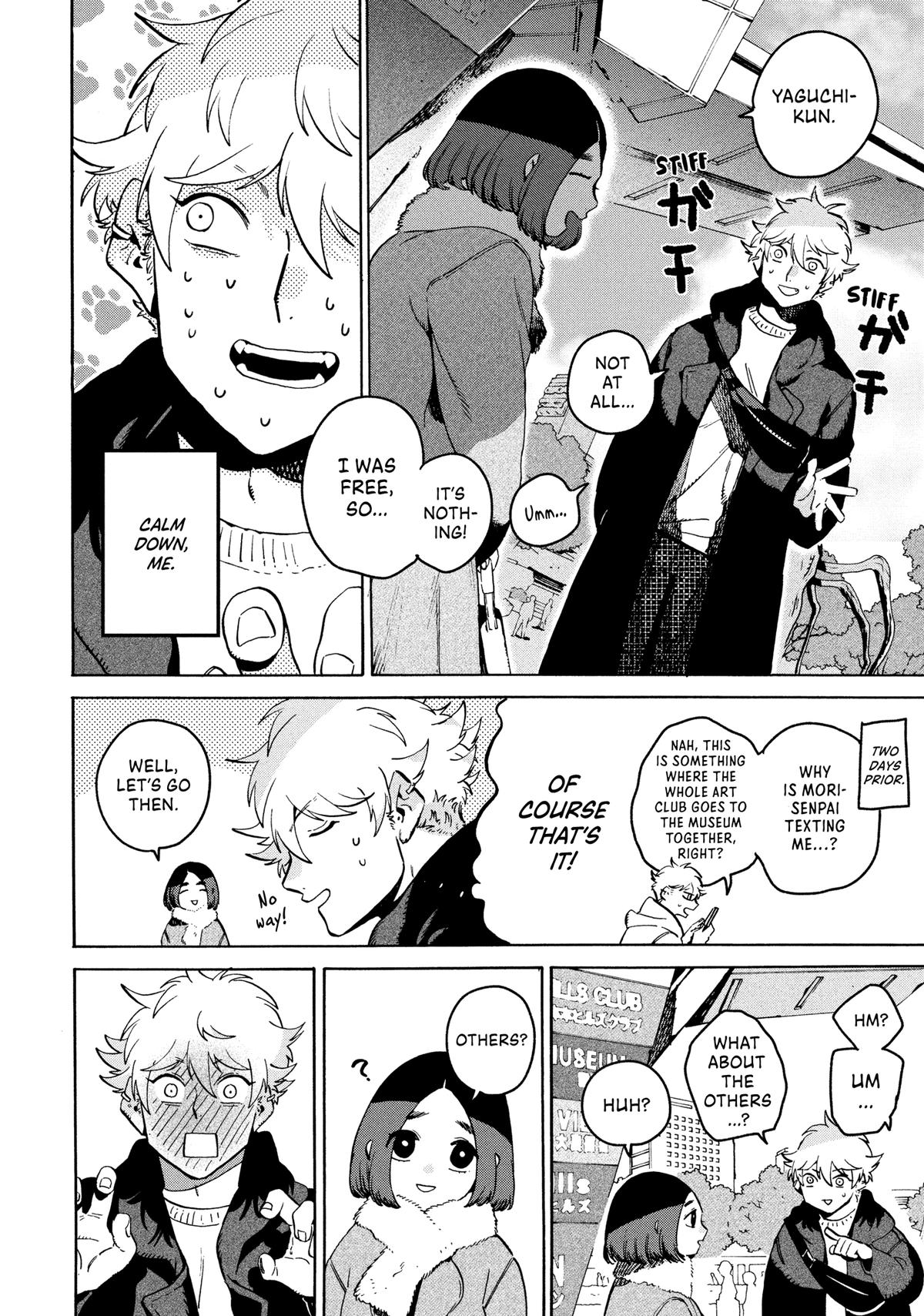 Blue Period Chapter 75 - Page 12