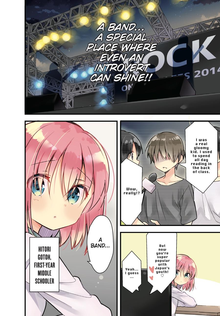 Bocchi the Rock! Chapter 0 - Page 3