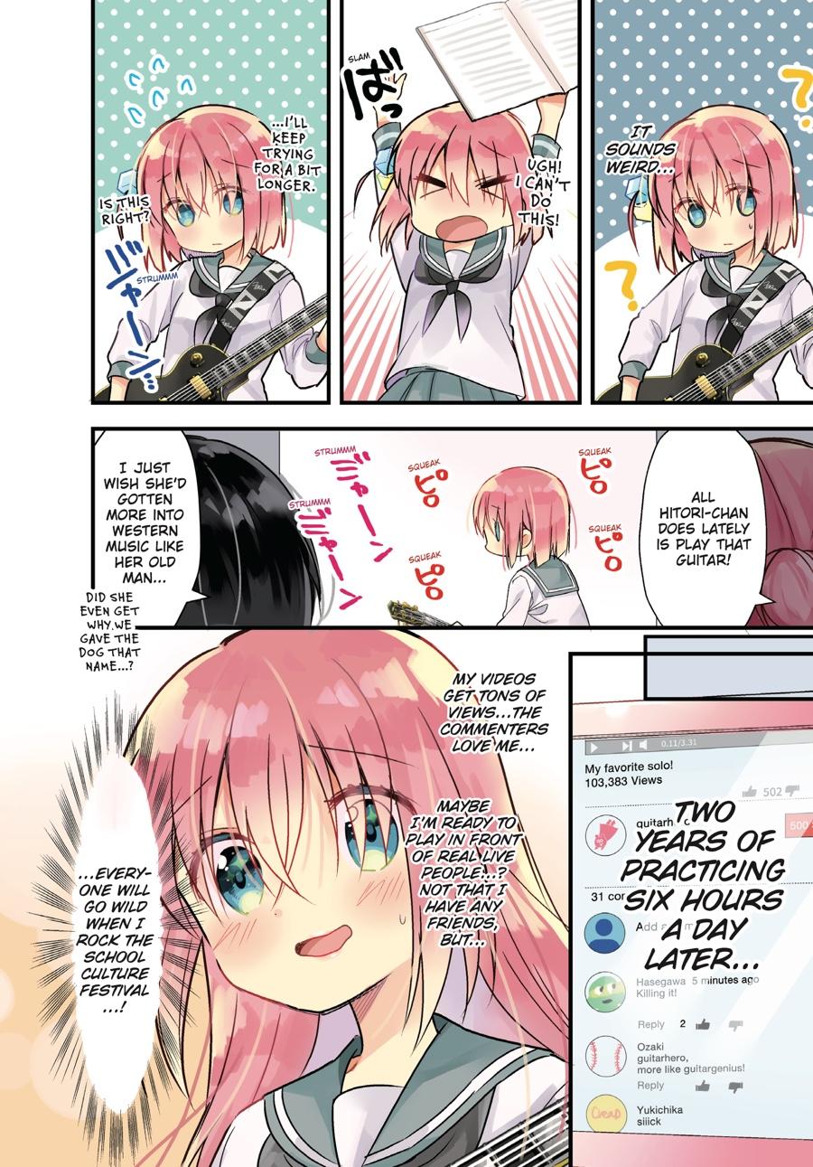 Bocchi the Rock! Chapter 0 - Page 5