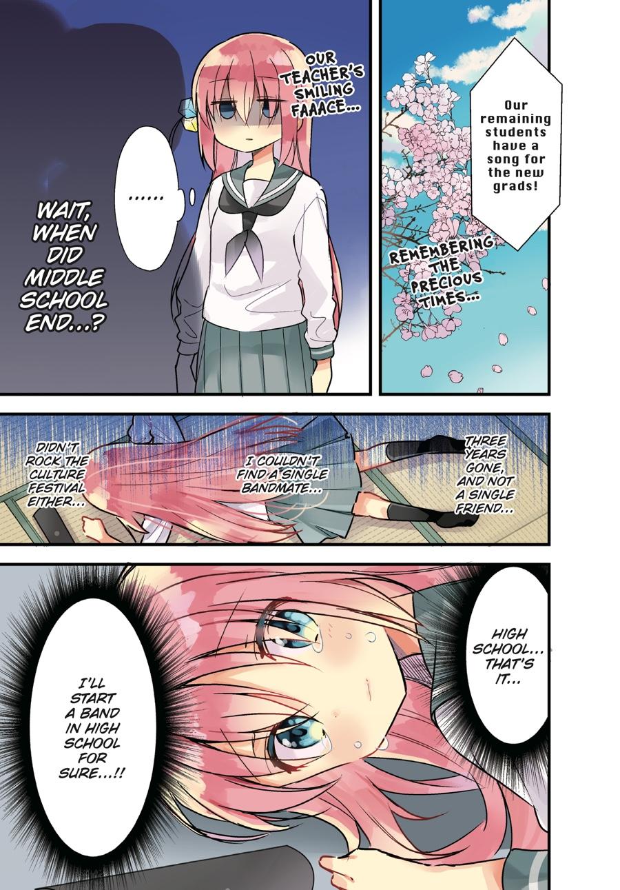 Bocchi the Rock! Chapter 0 - Page 6