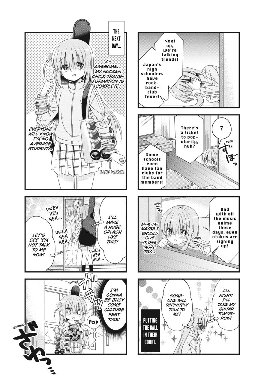 Bocchi the Rock! Chapter 1 - Page 3