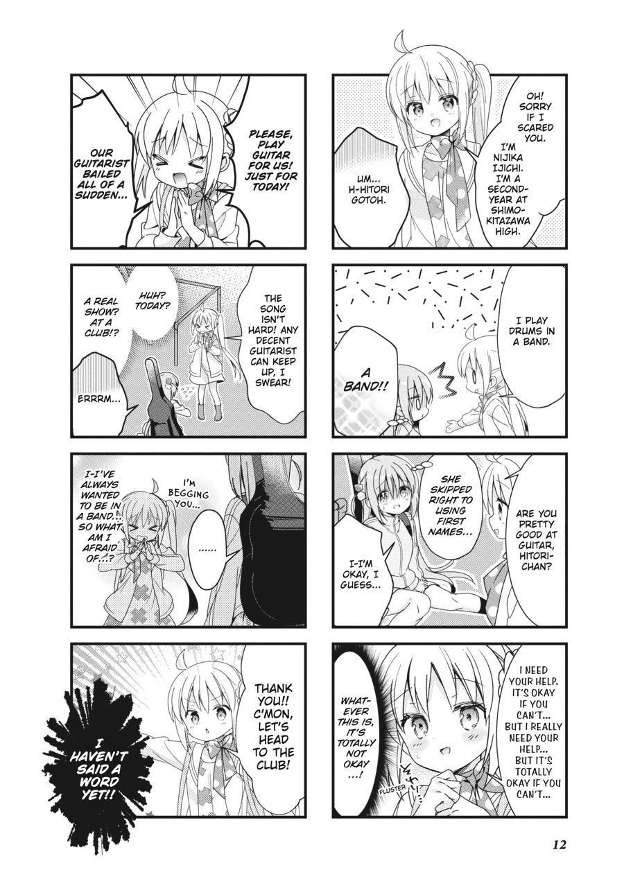 Bocchi the Rock! Chapter 1 - Page 6
