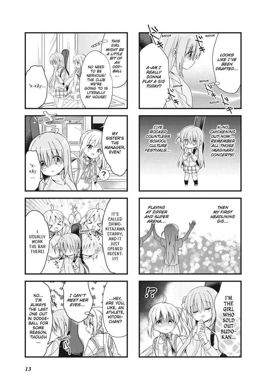 Bocchi the Rock! Chapter 1 - Page 7