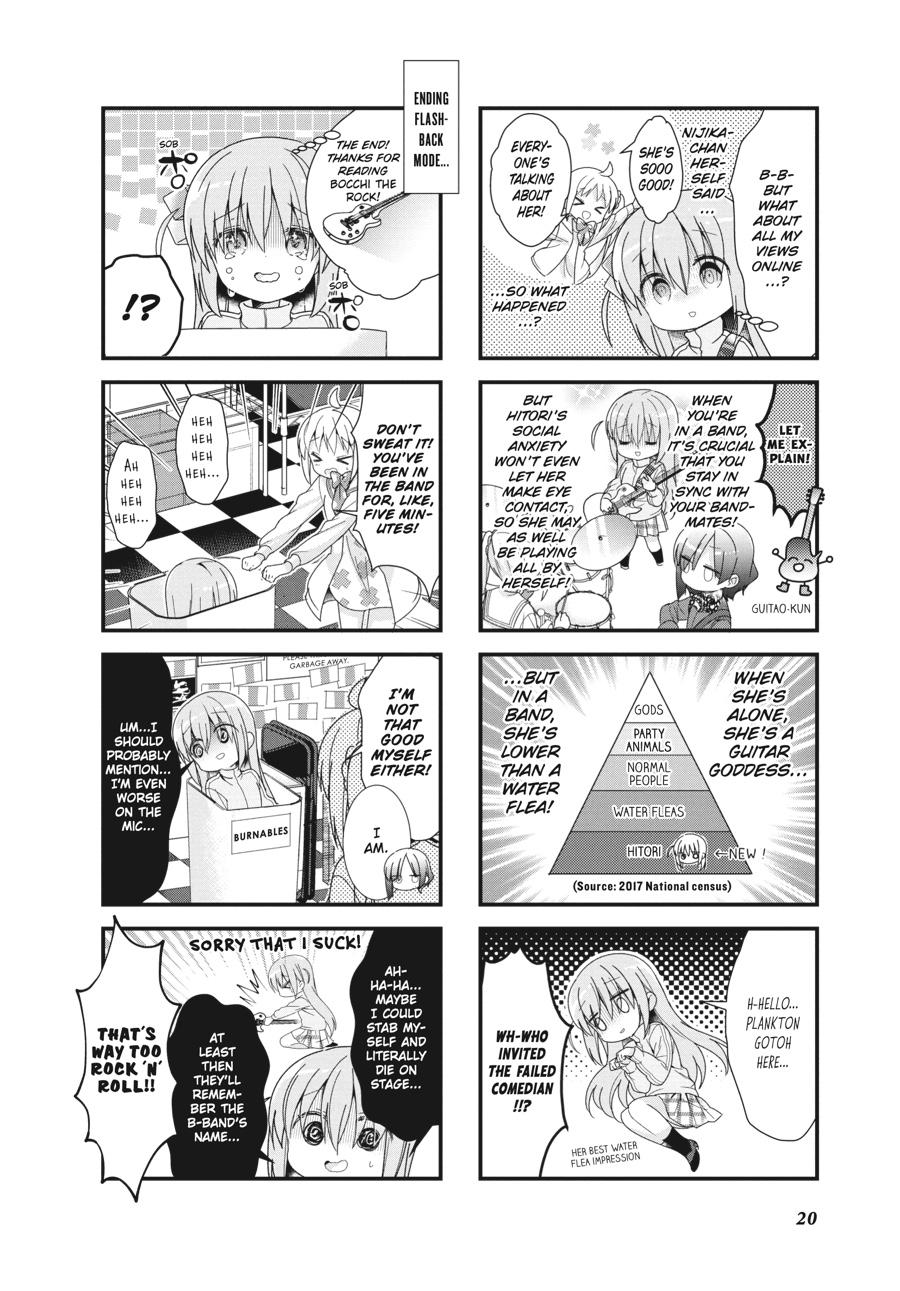 Bocchi the Rock! Chapter 2 - Page 4