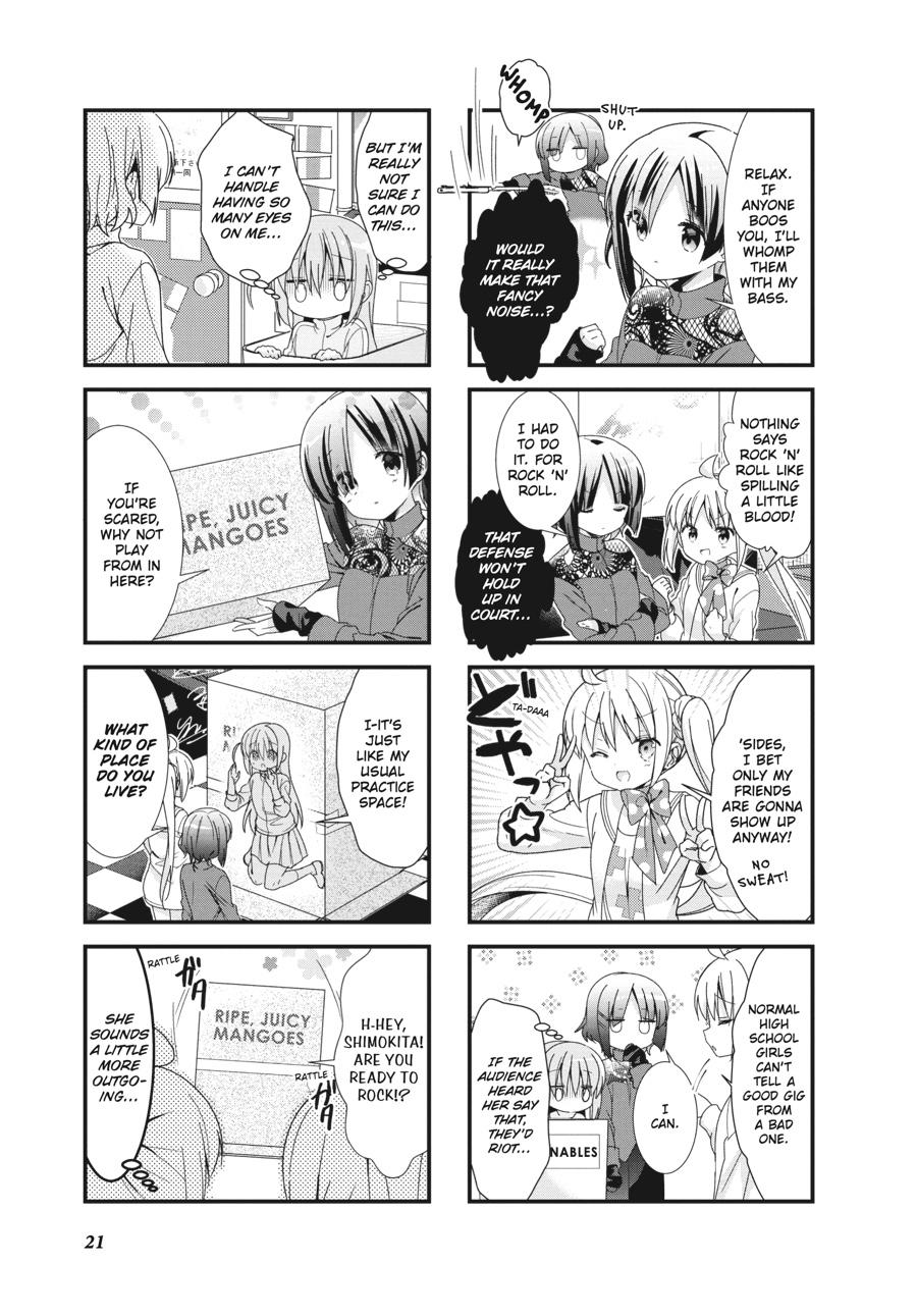 Bocchi the Rock! Chapter 2 - Page 5