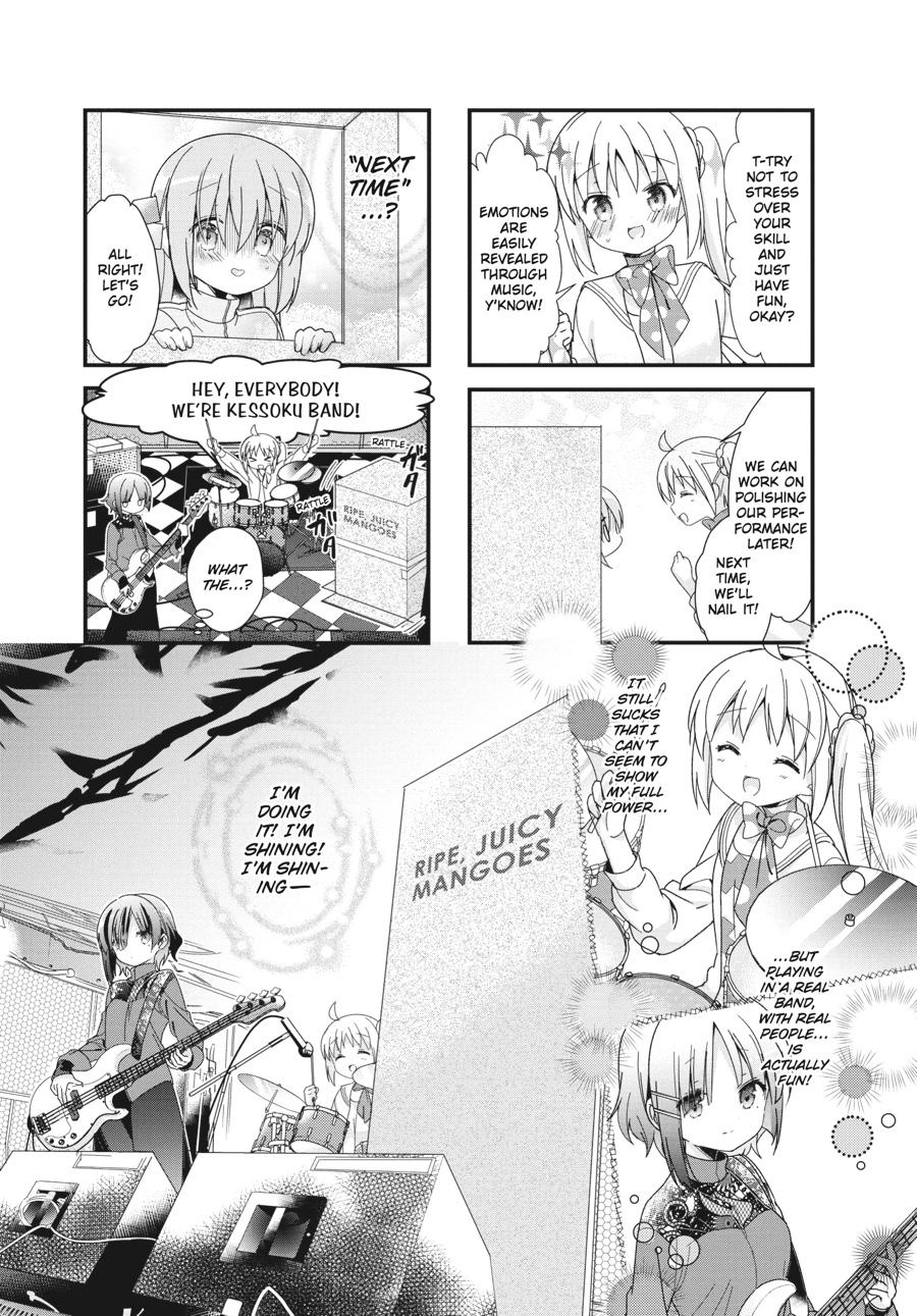 Bocchi the Rock! Chapter 2 - Page 7