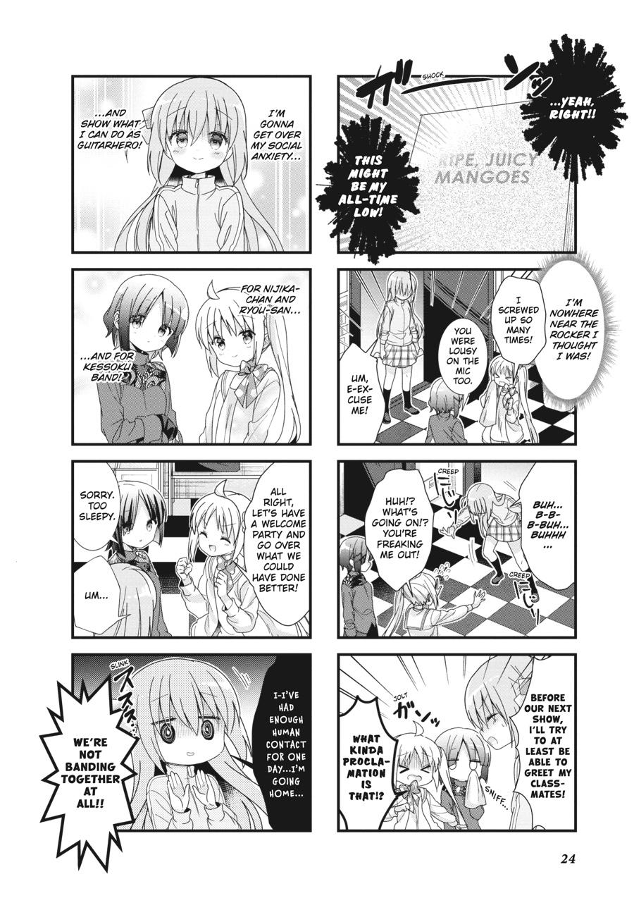 Bocchi the Rock! Chapter 2 - Page 8