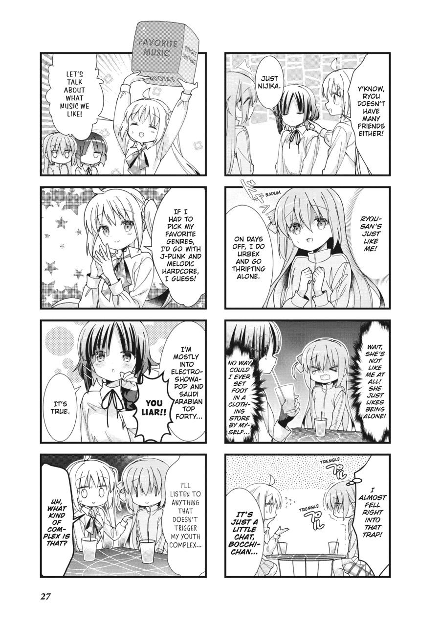 Bocchi the Rock! Chapter 3 - Page 3