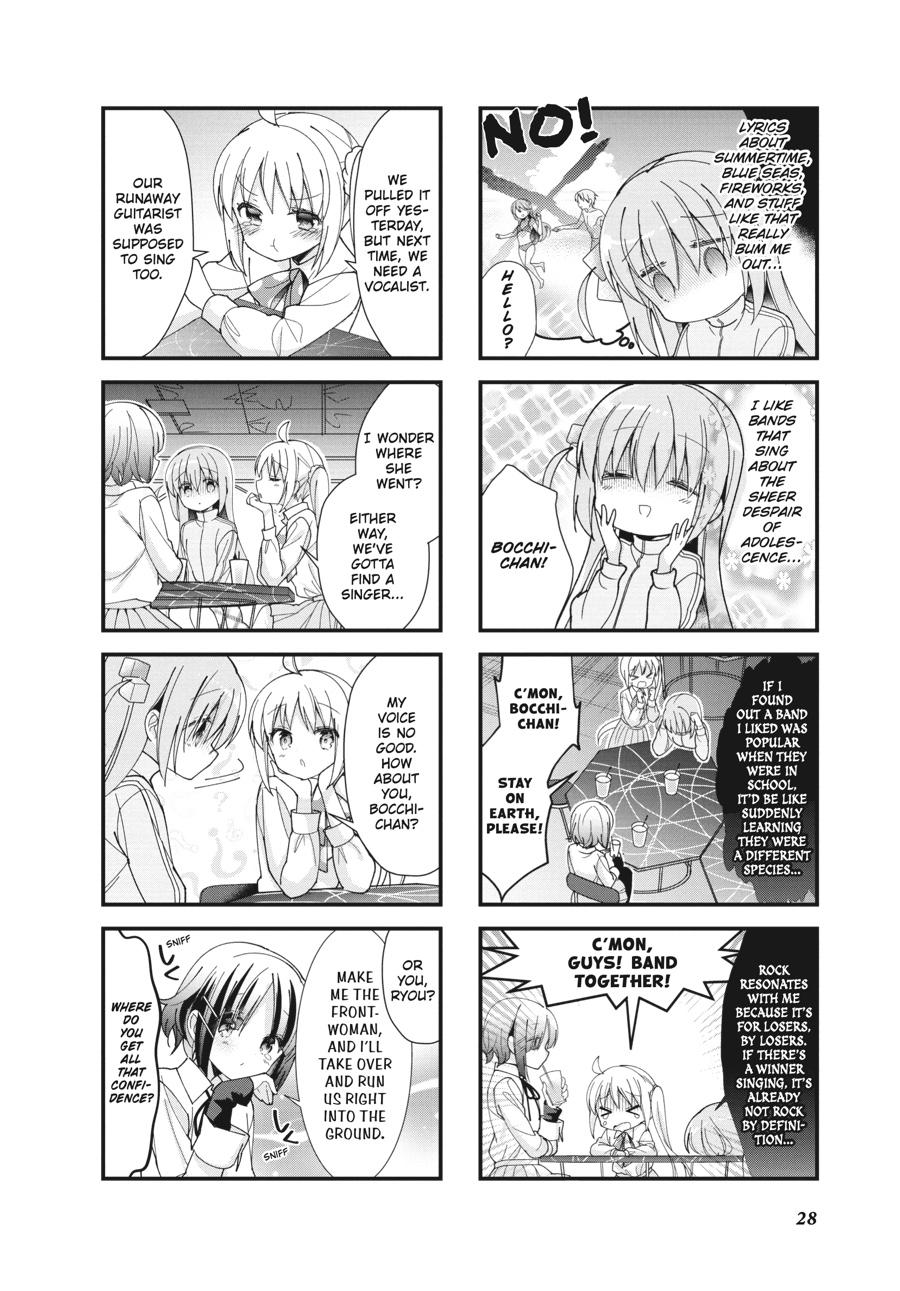 Bocchi the Rock! Chapter 3 - Page 4