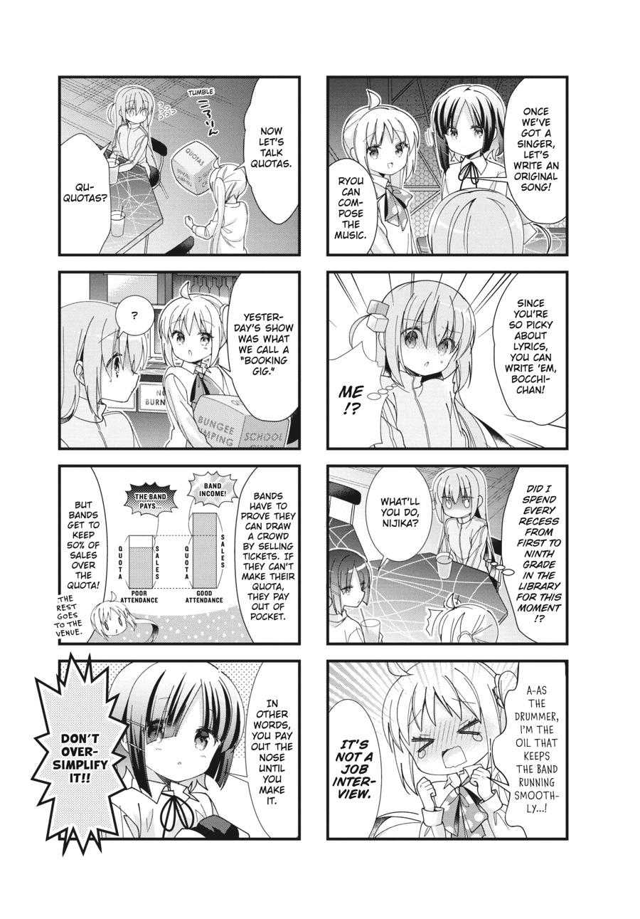 Bocchi the Rock! Chapter 3 - Page 5