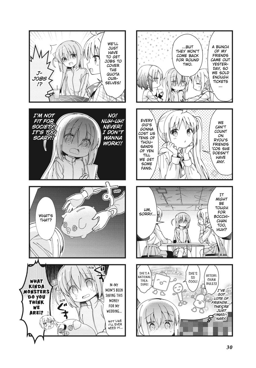 Bocchi the Rock! Chapter 3 - Page 6