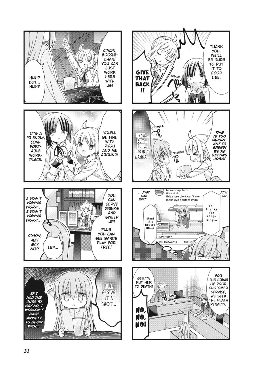 Bocchi the Rock! Chapter 3 - Page 7