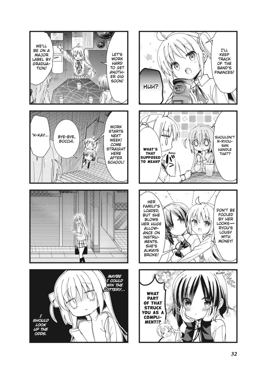 Bocchi the Rock! Chapter 3 - Page 8