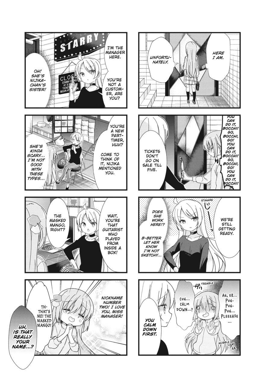 Bocchi the Rock! Chapter 4 - Page 3