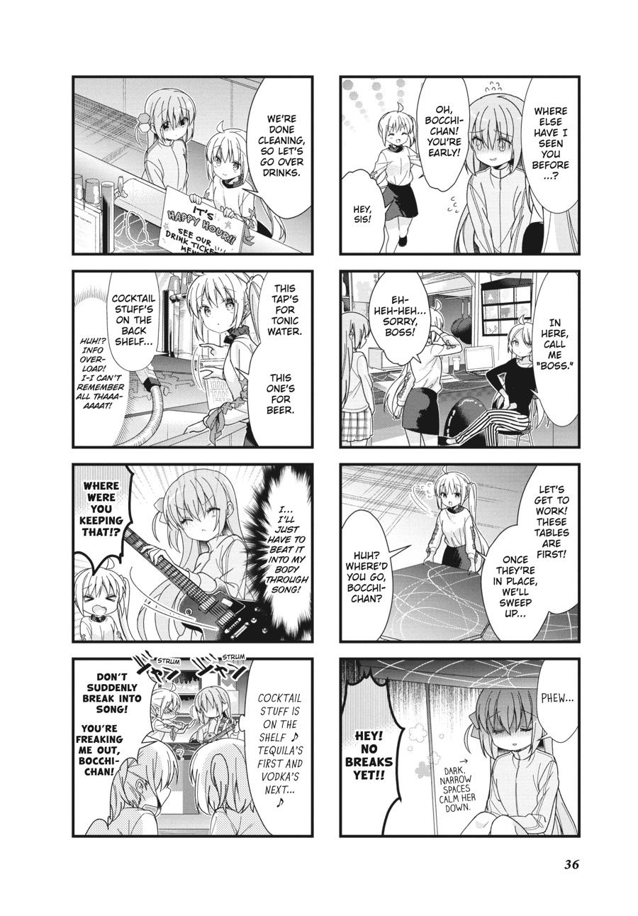 Bocchi the Rock! Chapter 4 - Page 4