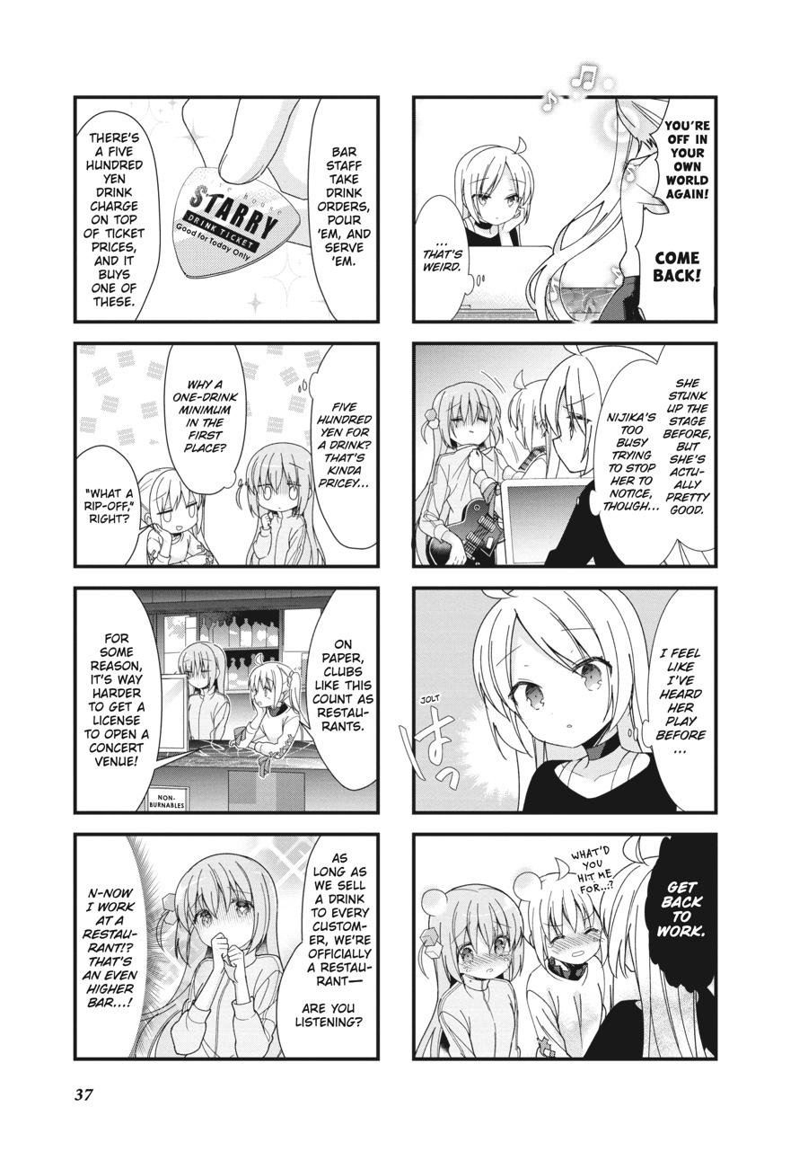 Bocchi the Rock! Chapter 4 - Page 5