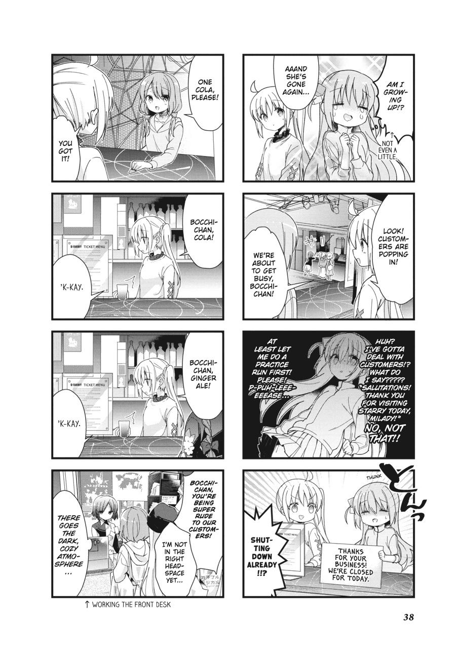 Bocchi the Rock! Chapter 4 - Page 6