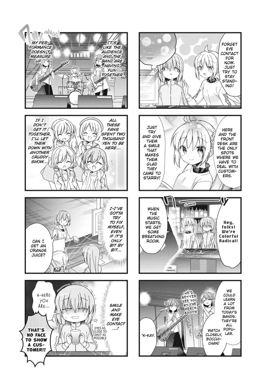 Bocchi the Rock! Chapter 4 - Page 7