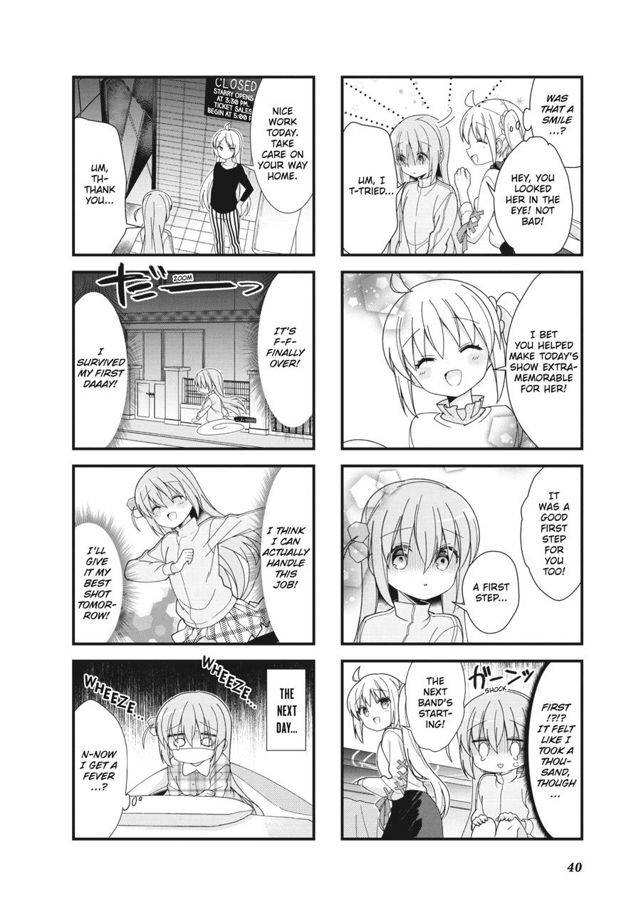 Bocchi the Rock! Chapter 4 - Page 8