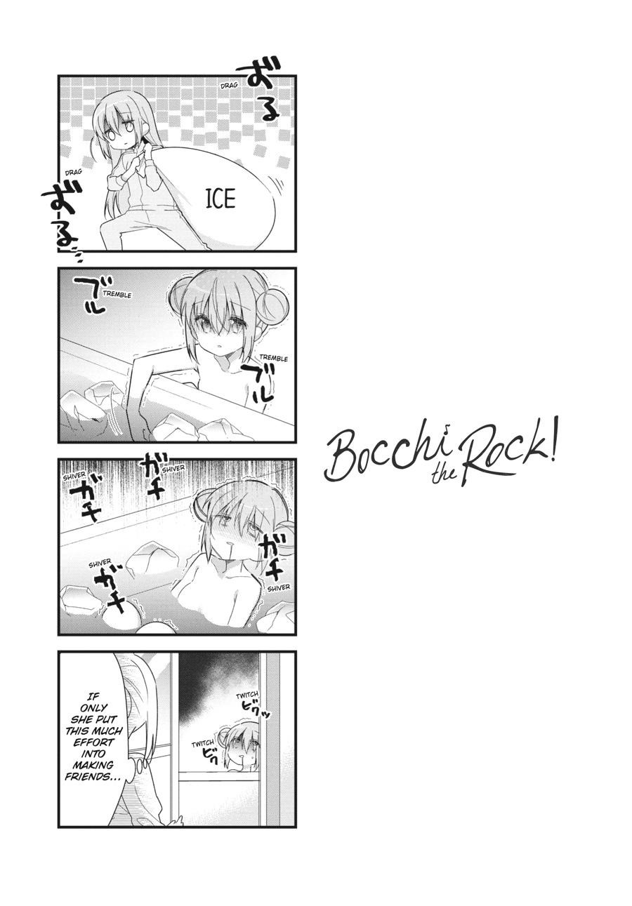 Bocchi the Rock! Chapter 4 - Page 9