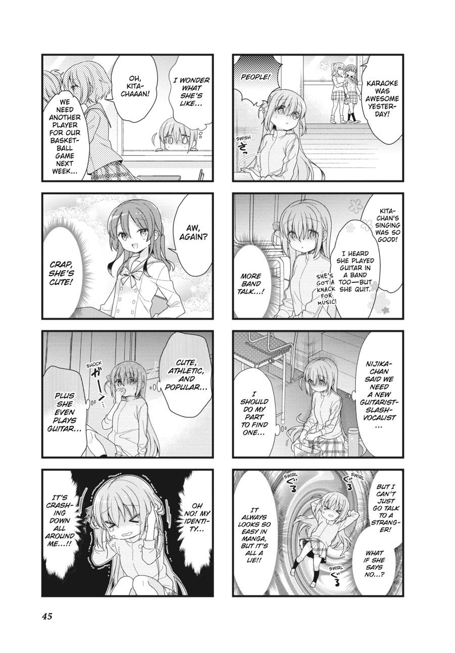 Bocchi the Rock! Chapter 5 - Page 3
