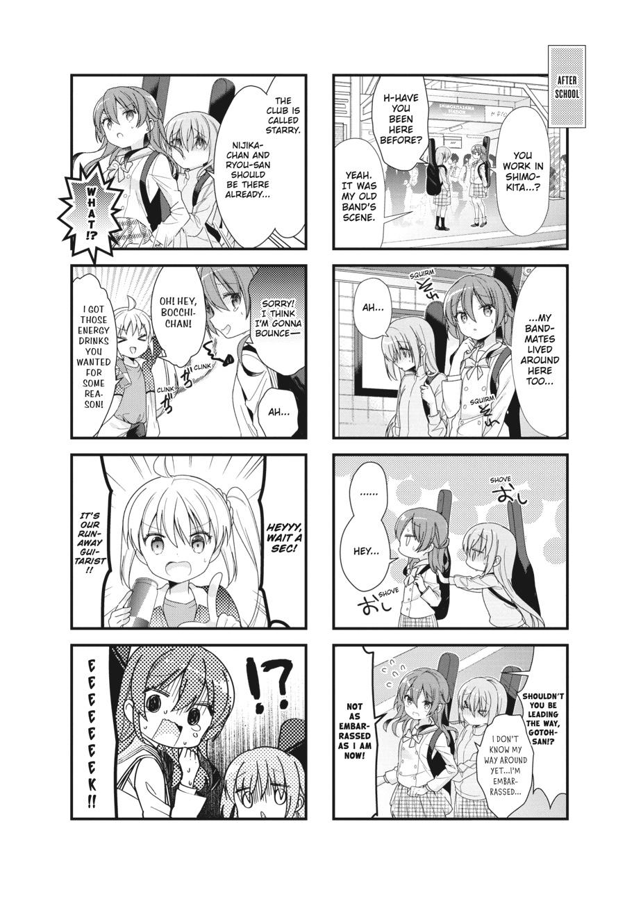Bocchi the Rock! Chapter 5 - Page 8