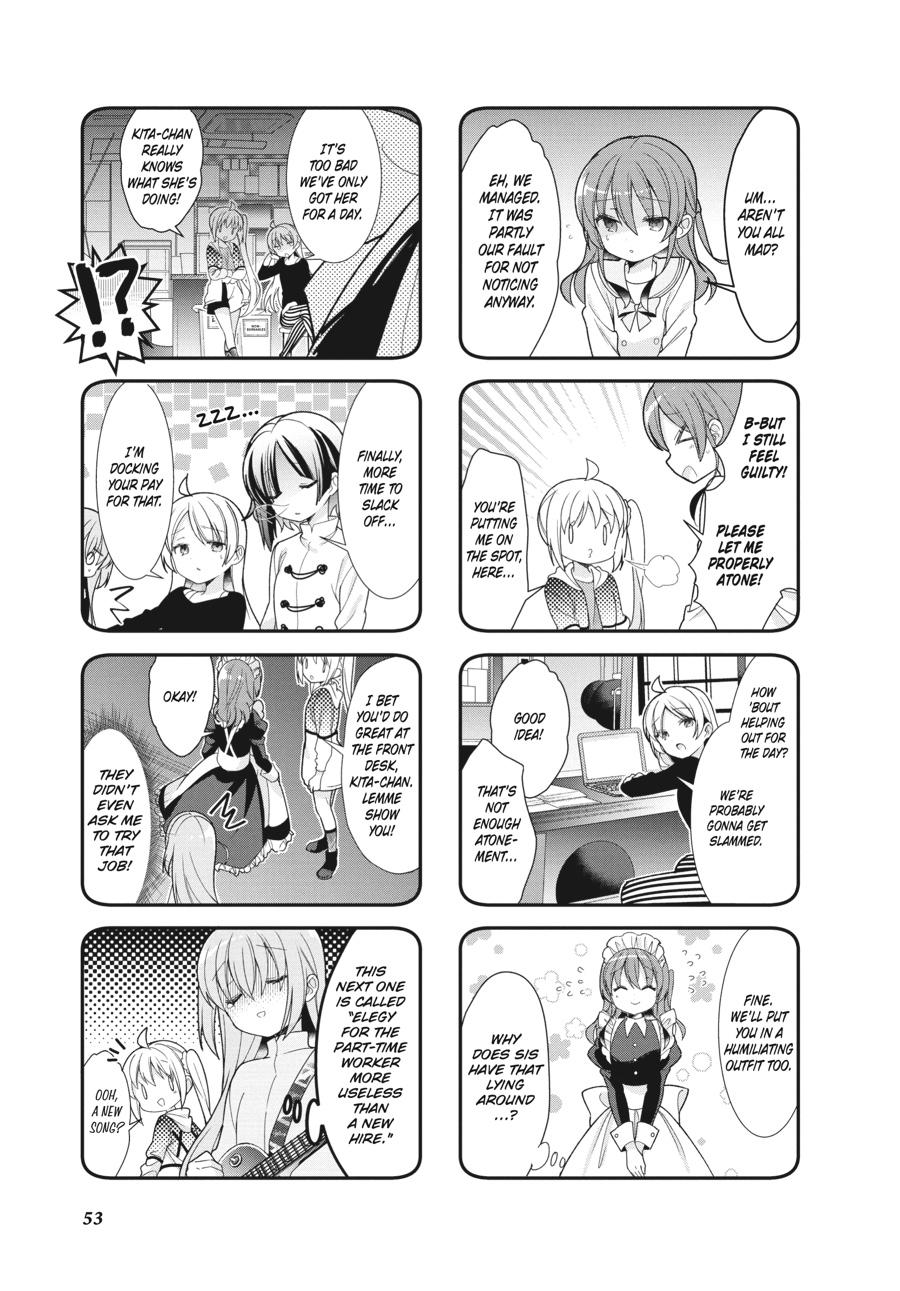 Bocchi the Rock! Chapter 6 - Page 3