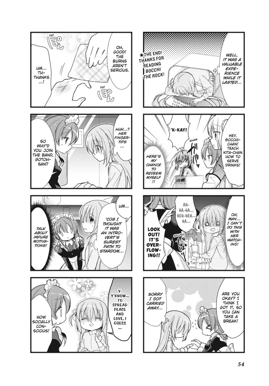 Bocchi the Rock! Chapter 6 - Page 4