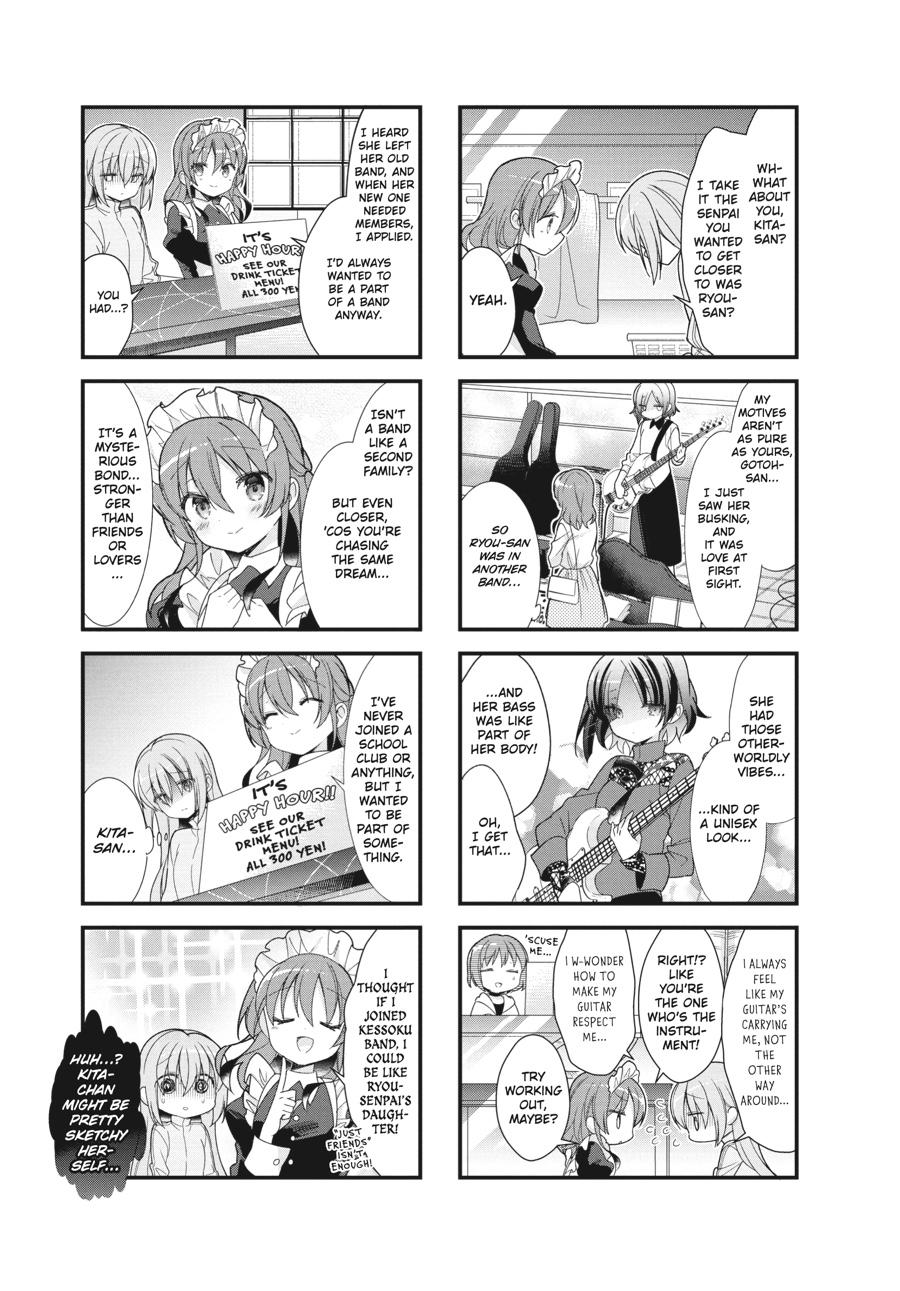 Bocchi the Rock! Chapter 6 - Page 5