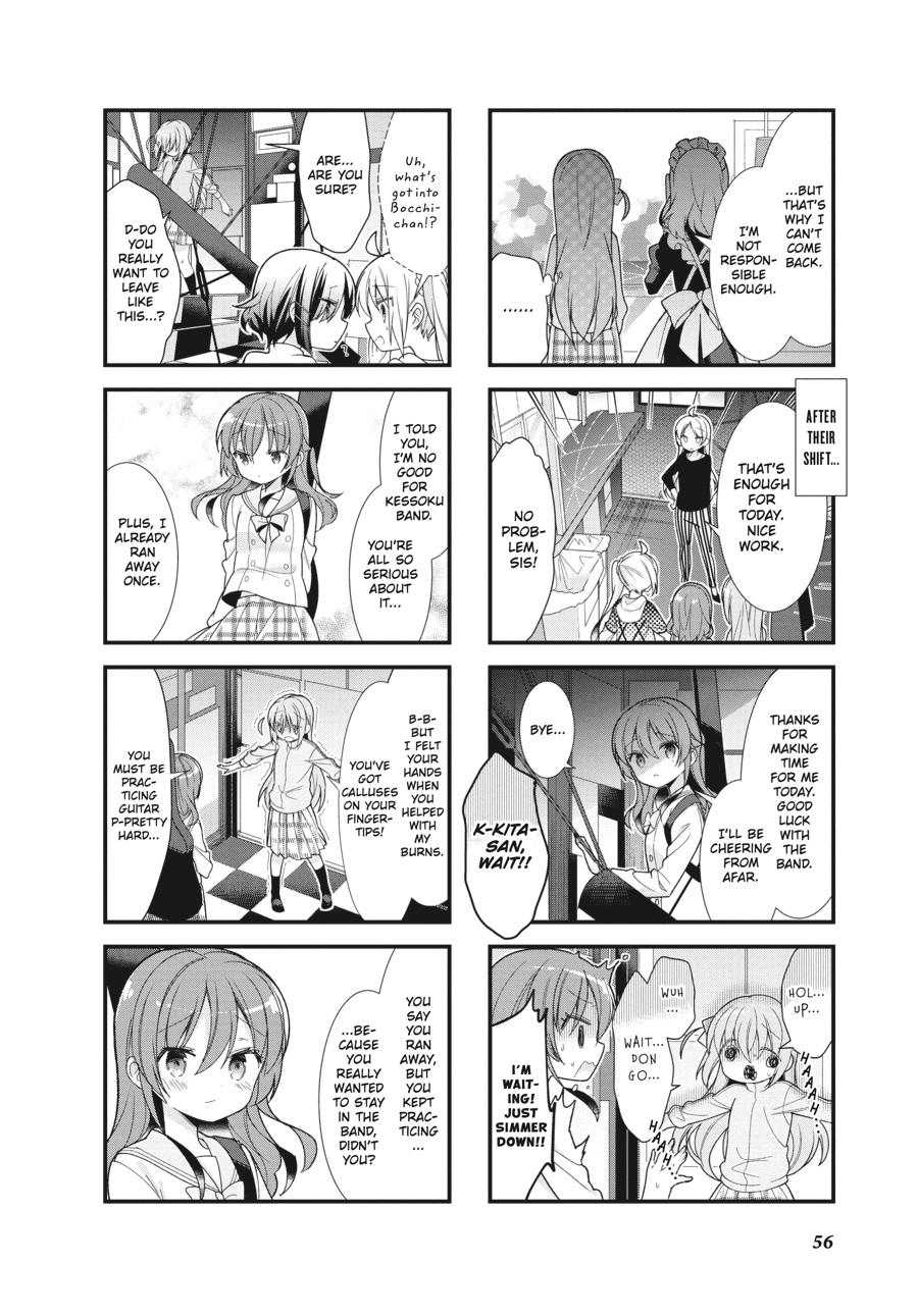 Bocchi the Rock! Chapter 6 - Page 6