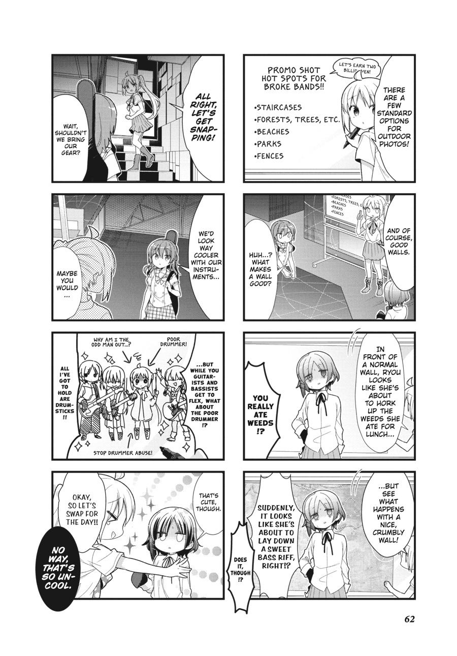 Bocchi the Rock! Chapter 7 - Page 4