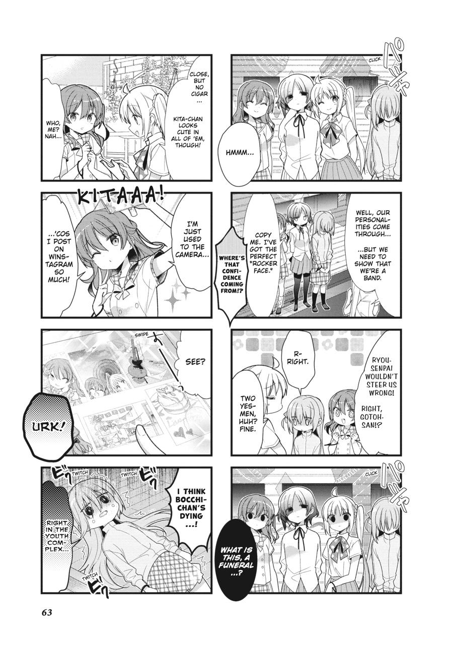 Bocchi the Rock! Chapter 7 - Page 5