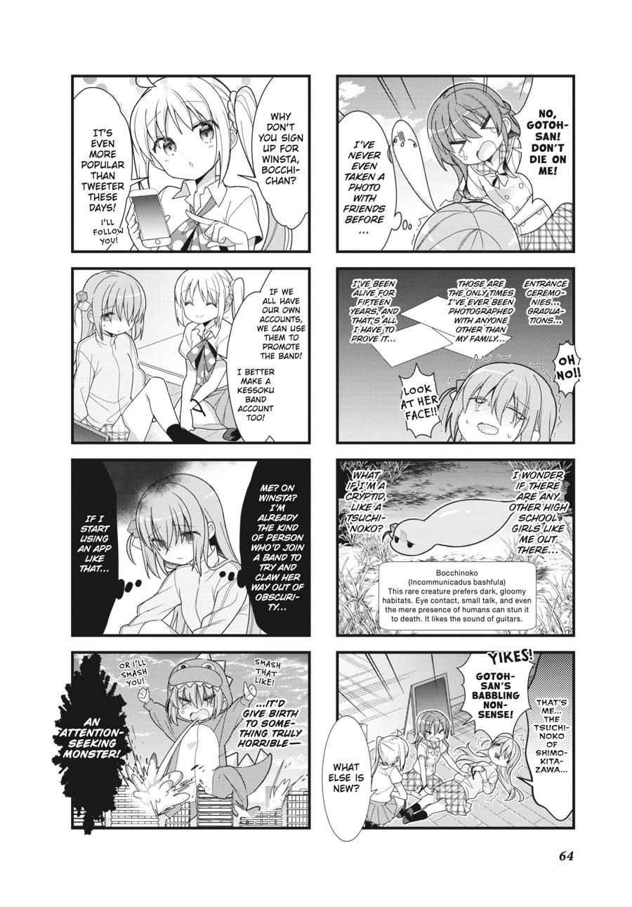 Bocchi the Rock! Chapter 7 - Page 6