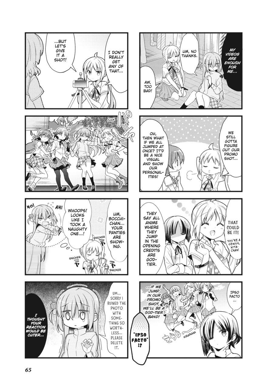Bocchi the Rock! Chapter 7 - Page 7