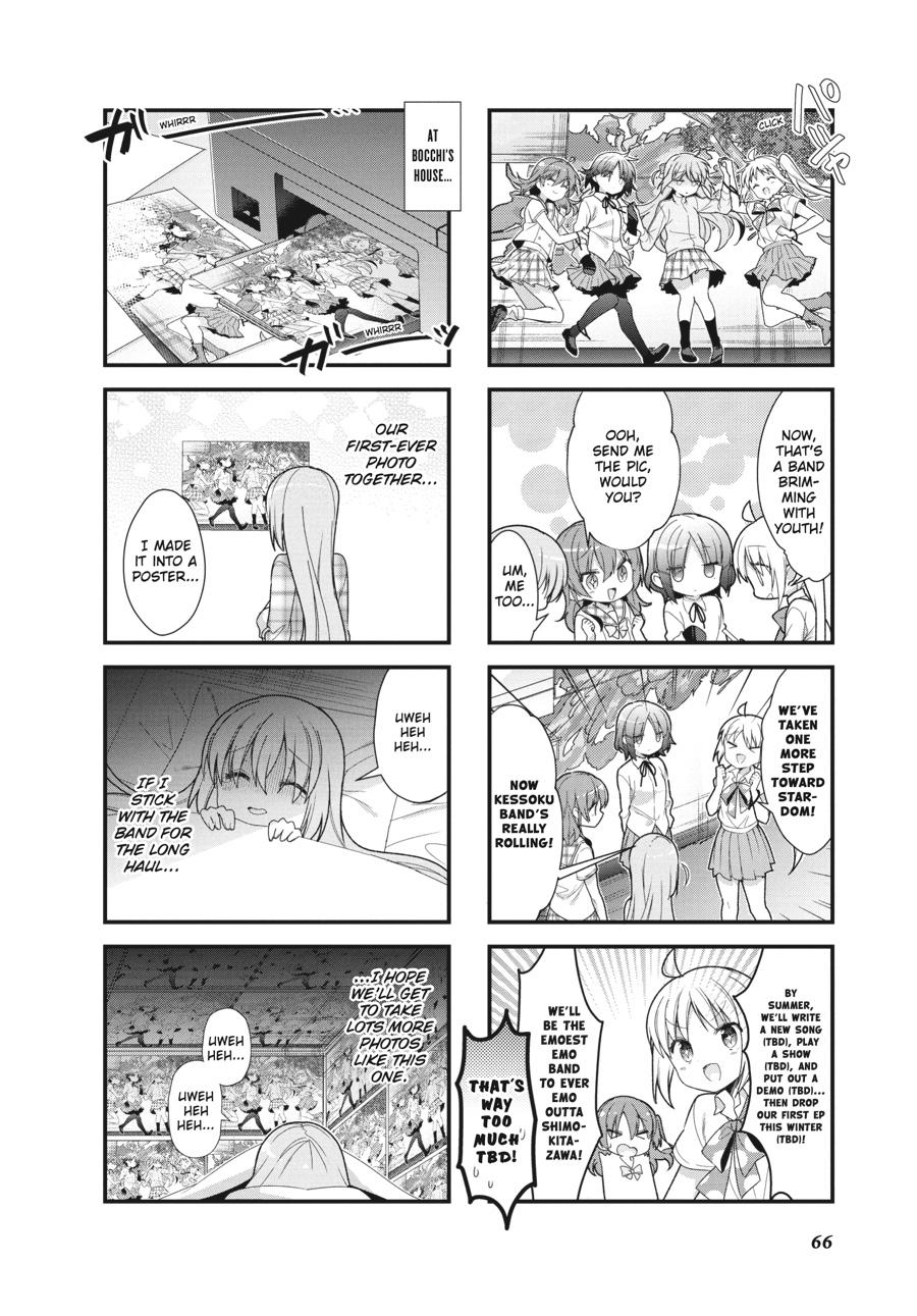 Bocchi the Rock! Chapter 7 - Page 8