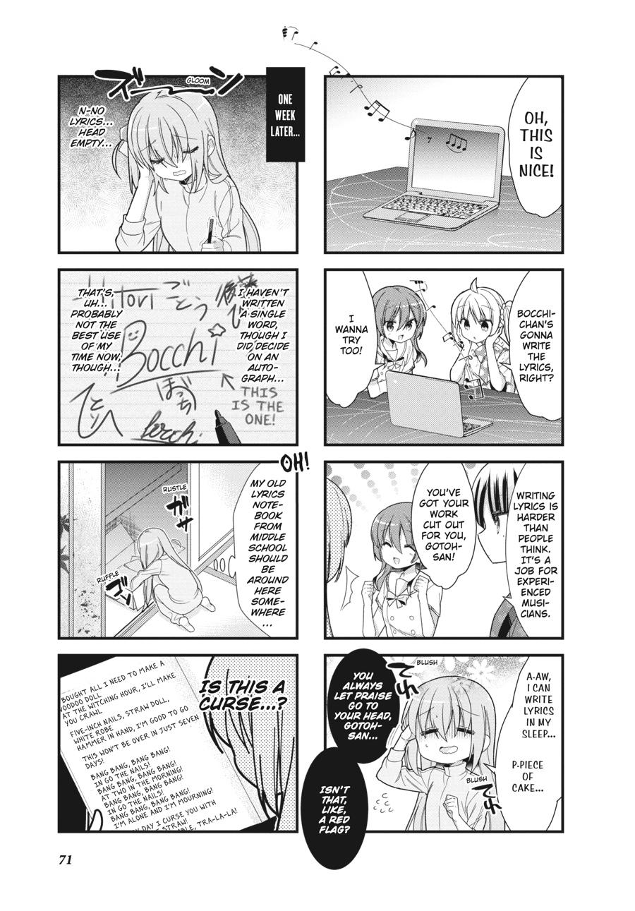 Bocchi the Rock! Chapter 8 - Page 3