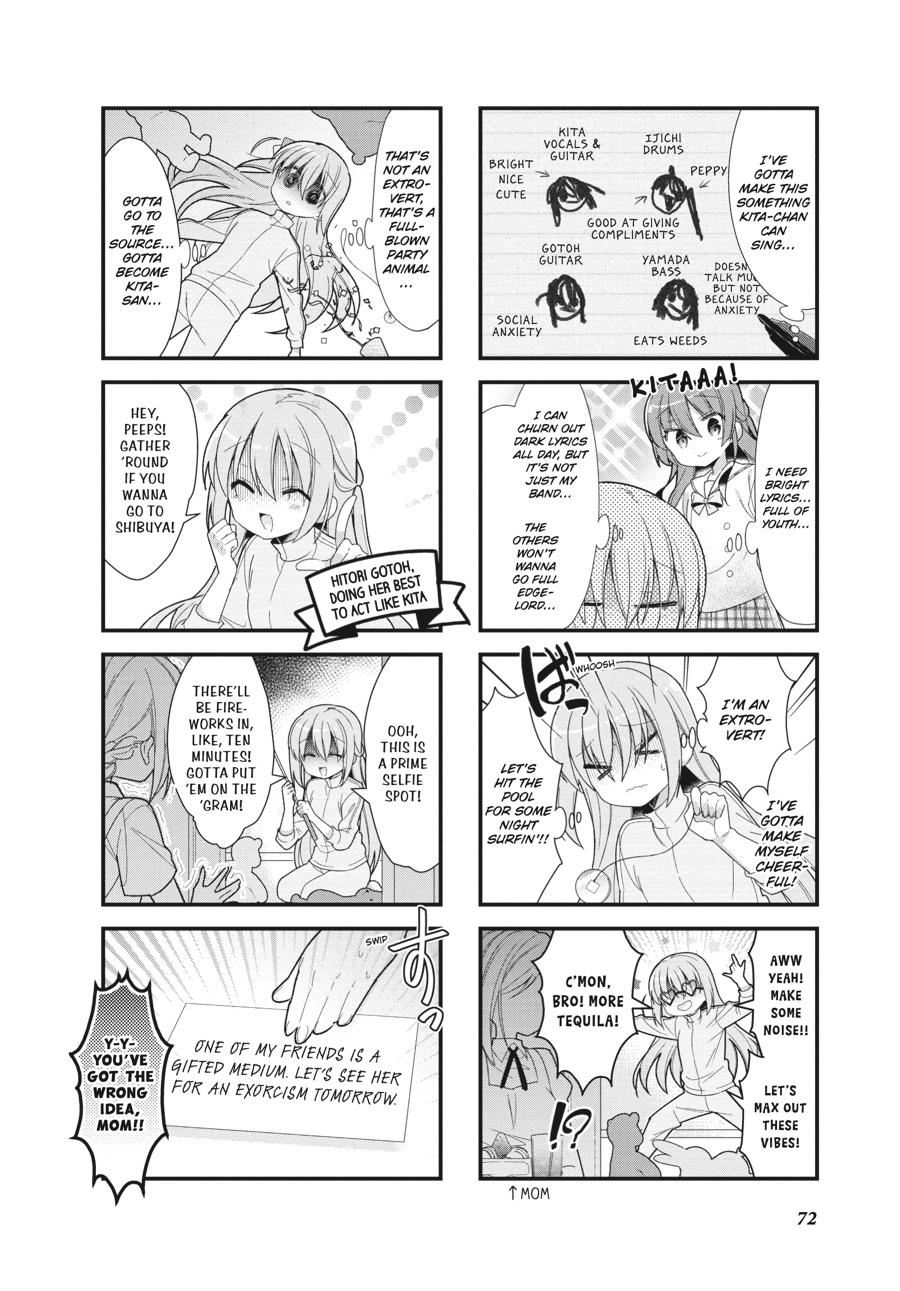 Bocchi the Rock! Chapter 8 - Page 4