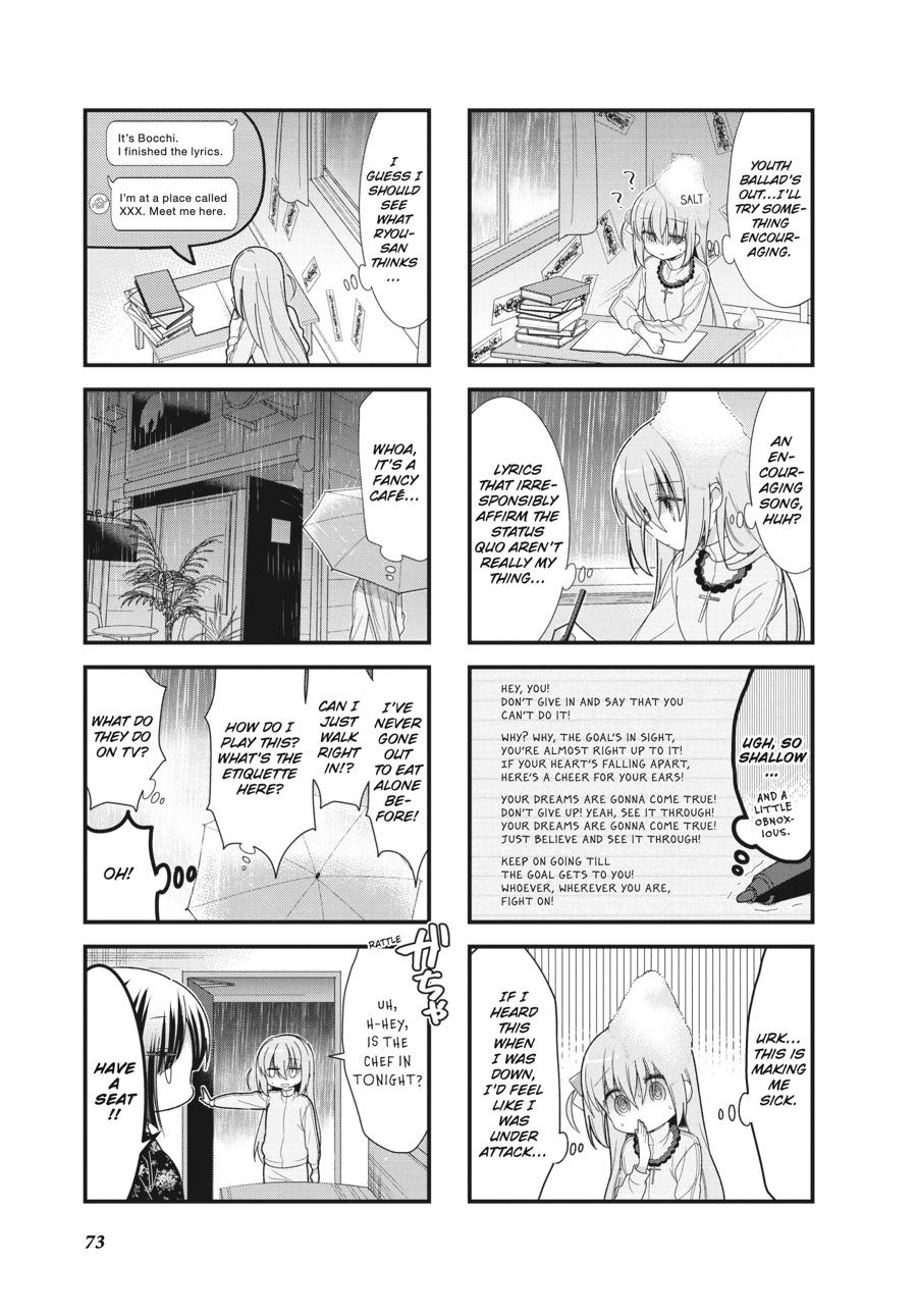 Bocchi the Rock! Chapter 8 - Page 5