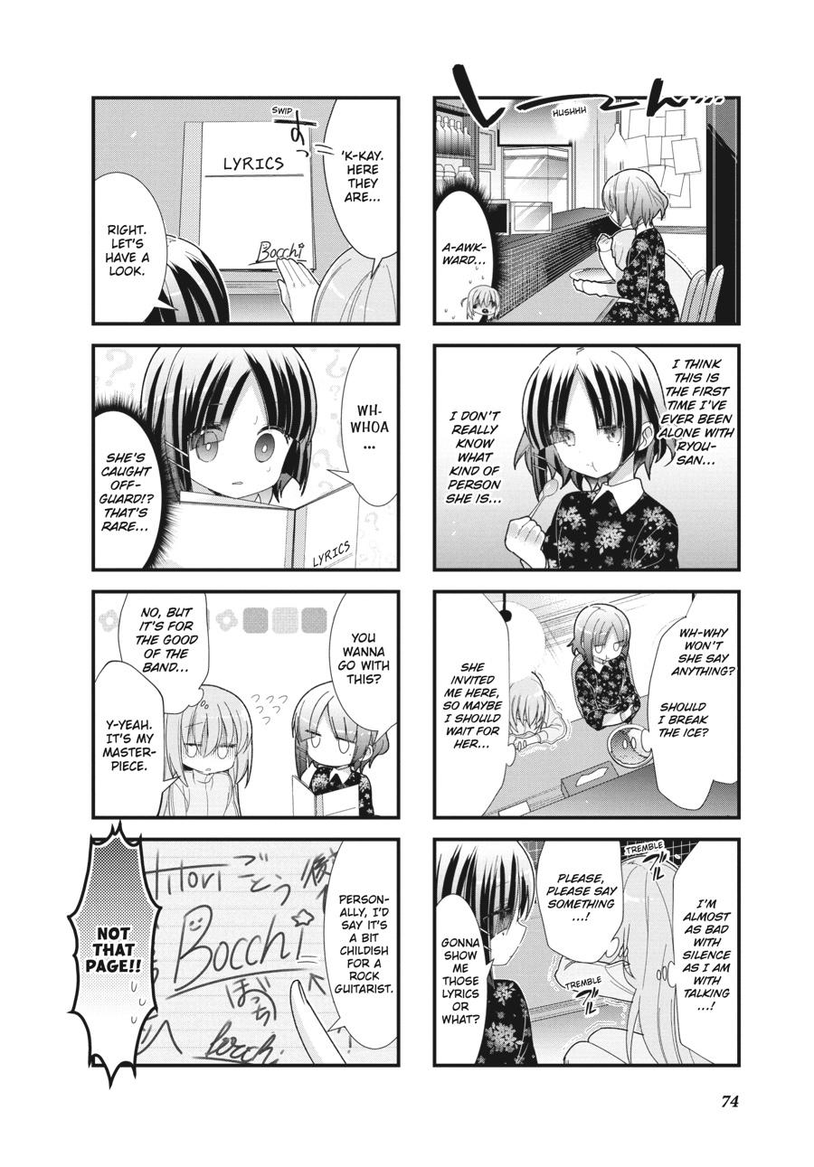 Bocchi the Rock! Chapter 8 - Page 6