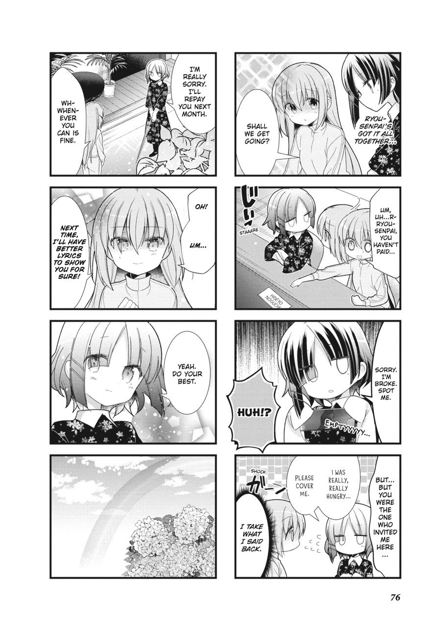 Bocchi the Rock! Chapter 8 - Page 8