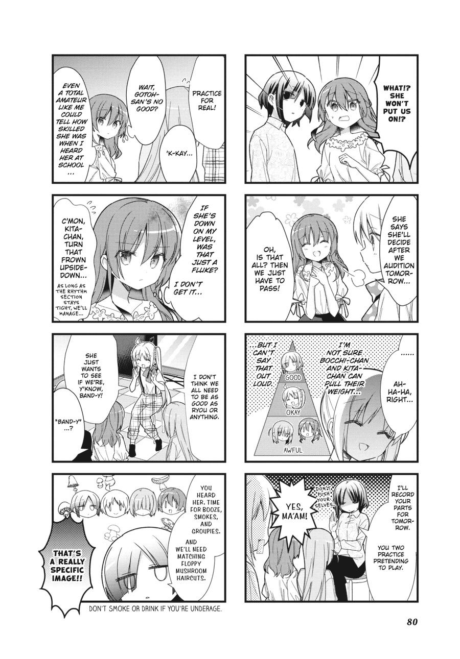 Bocchi the Rock! Chapter 9 - Page 4