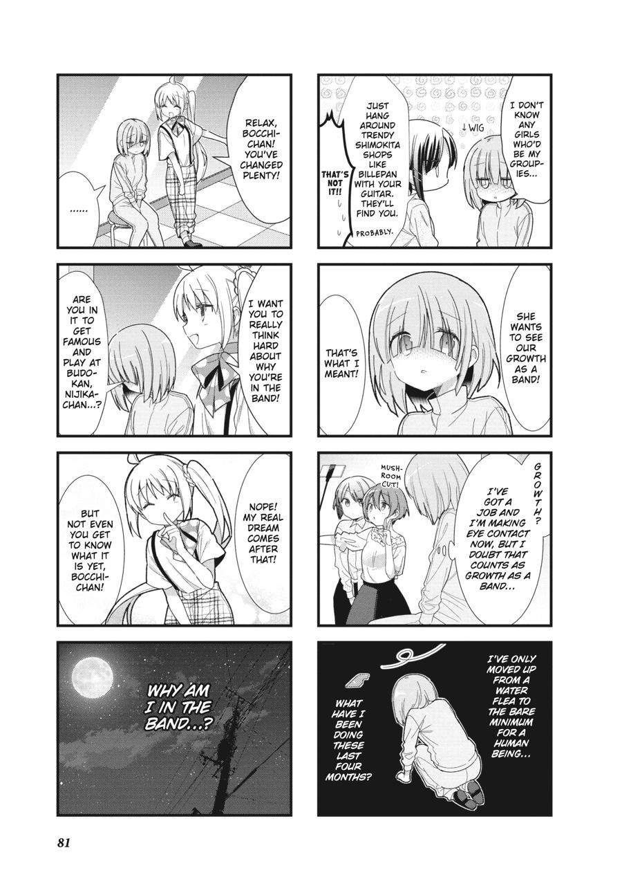 Bocchi the Rock! Chapter 9 - Page 5