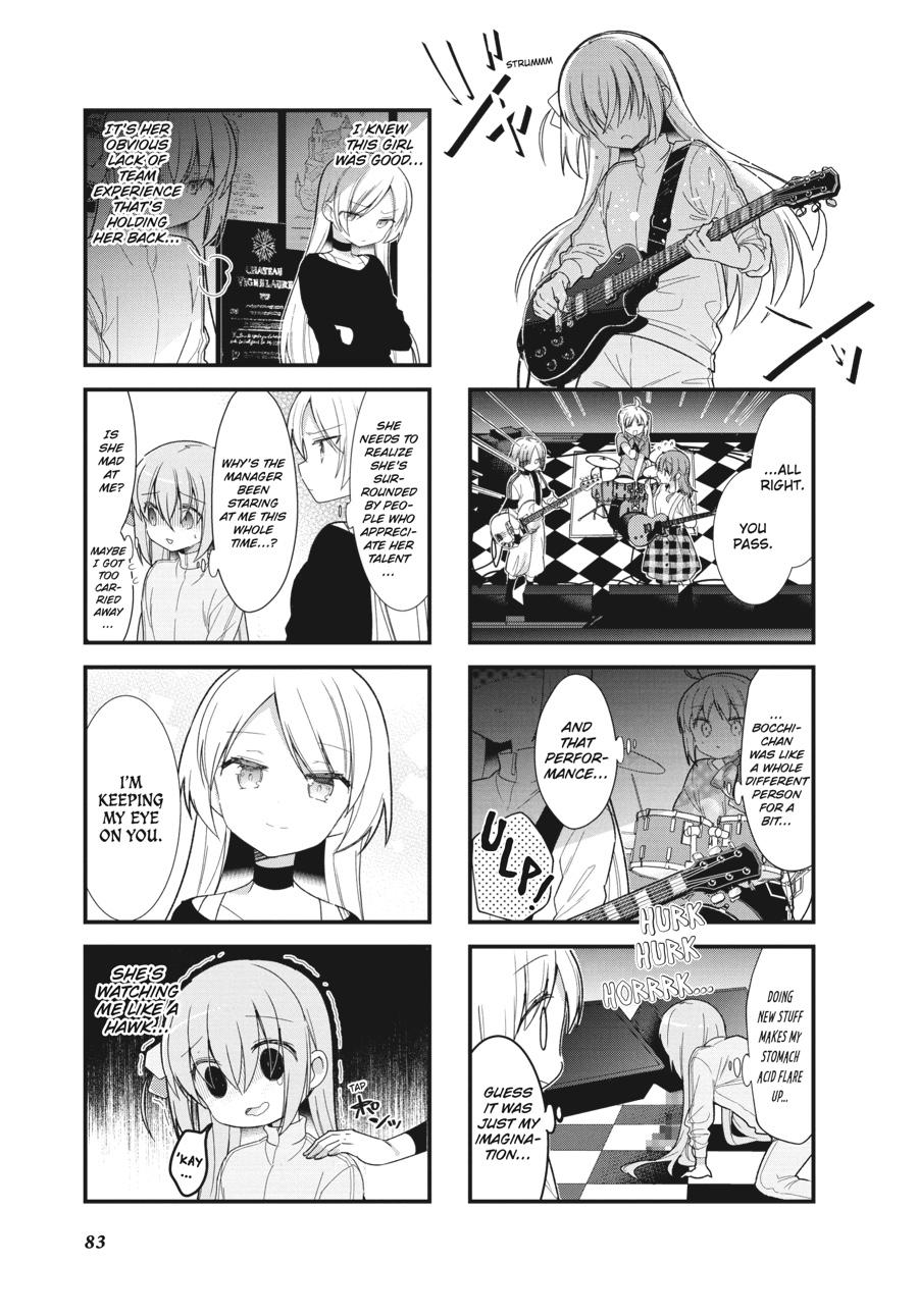 Bocchi the Rock! Chapter 9 - Page 7
