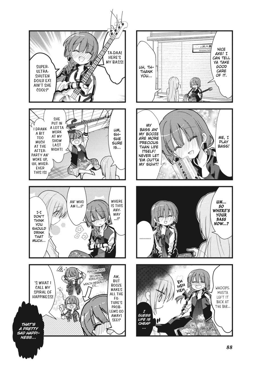 Bocchi the Rock! Chapter 10 - Page 4