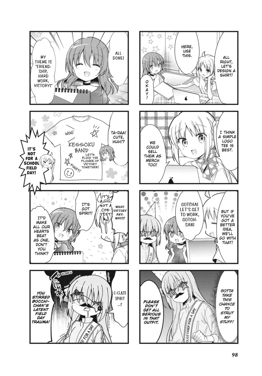 Bocchi the Rock! Chapter 11 - Page 4