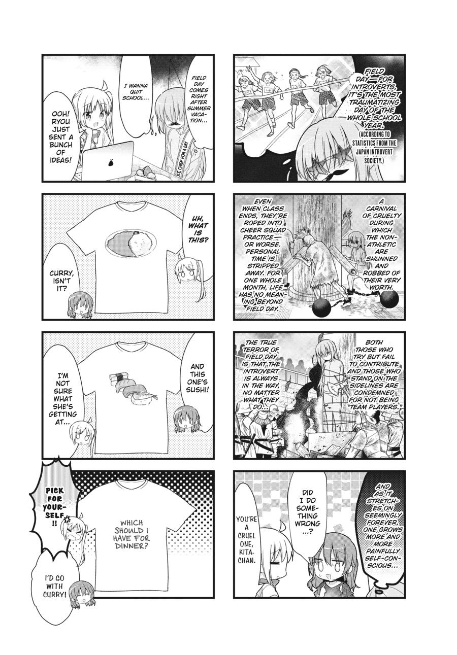 Bocchi the Rock! Chapter 11 - Page 5