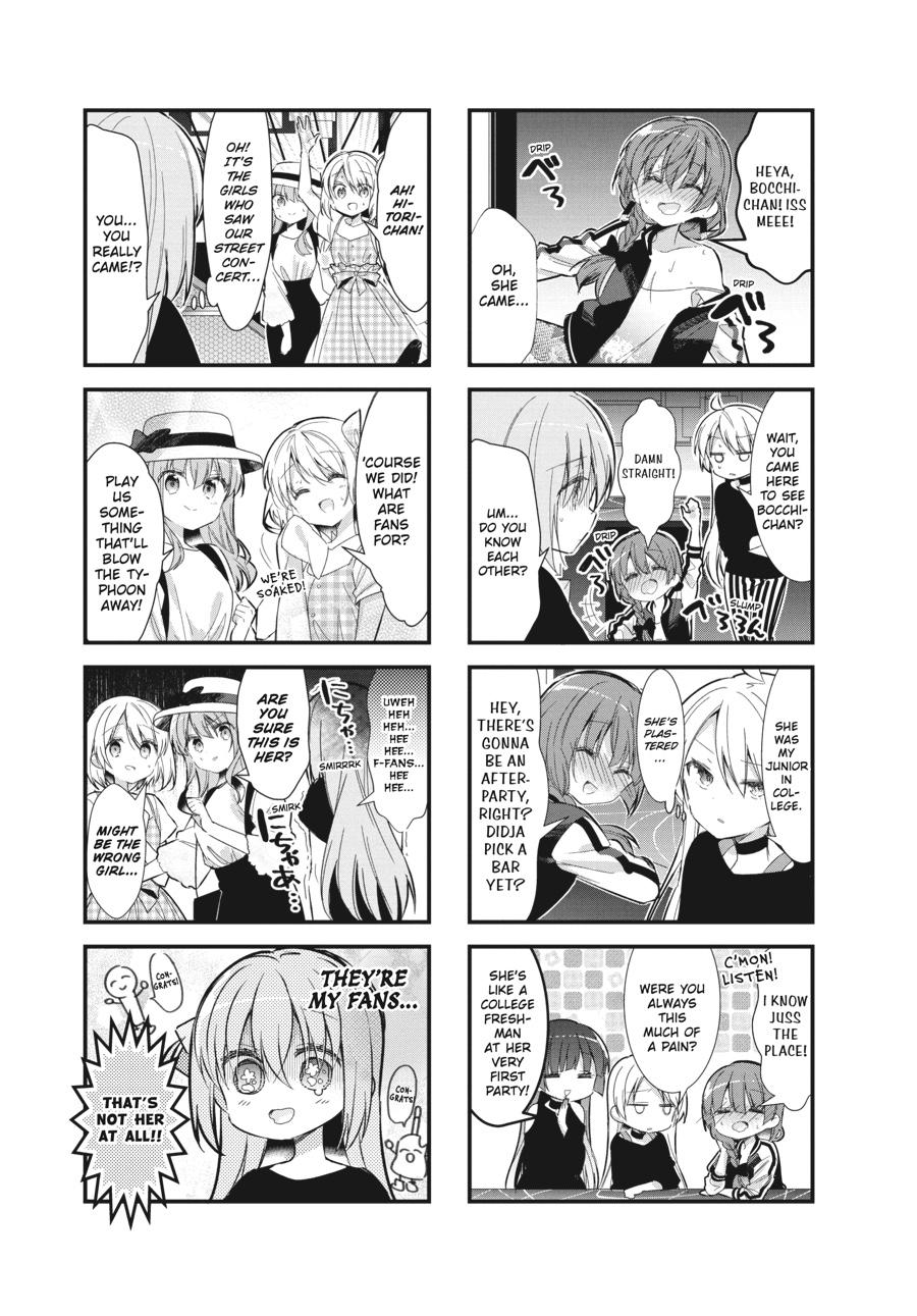 Bocchi the Rock! Chapter 12 - Page 3