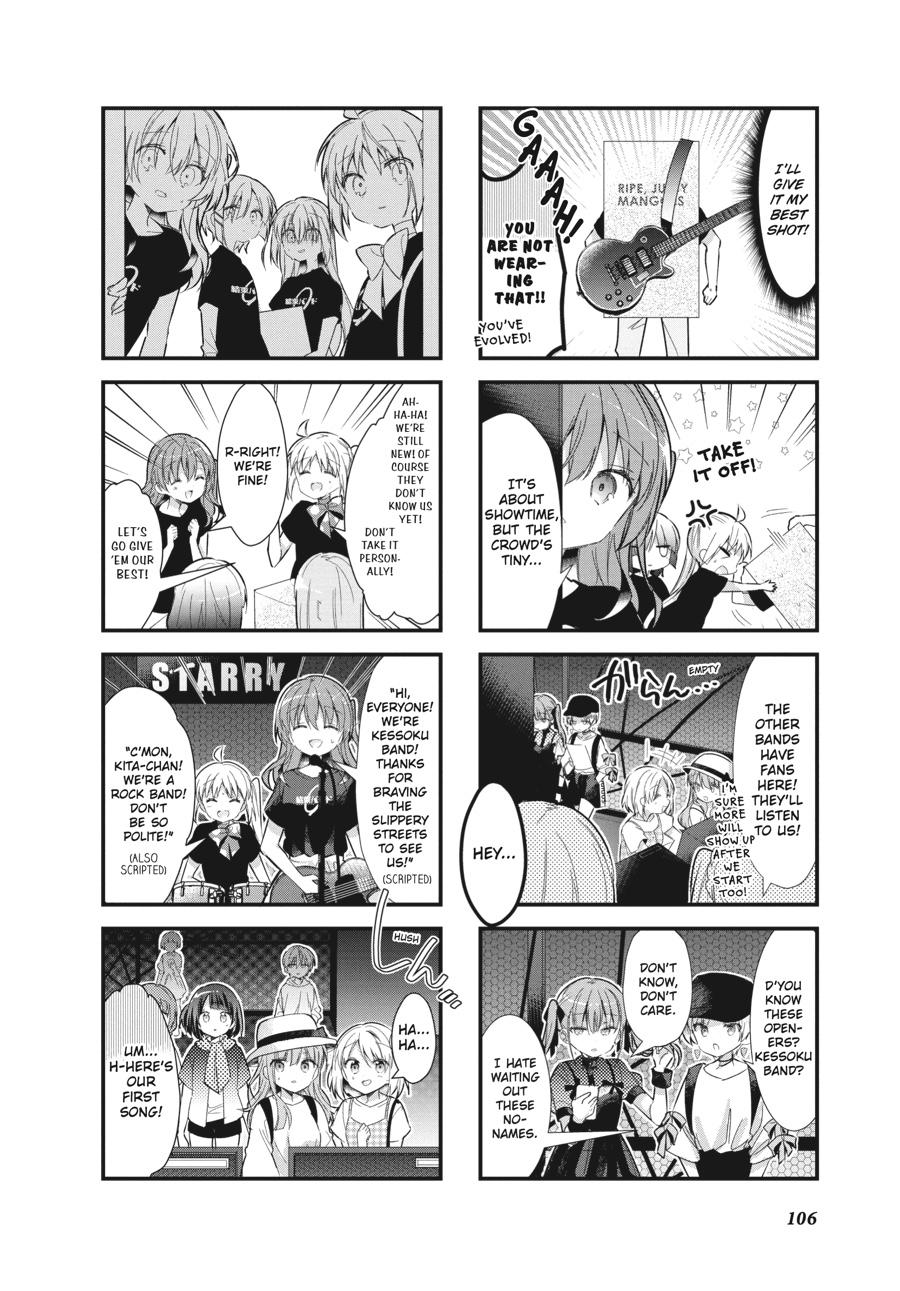 Bocchi the Rock! Chapter 12 - Page 4