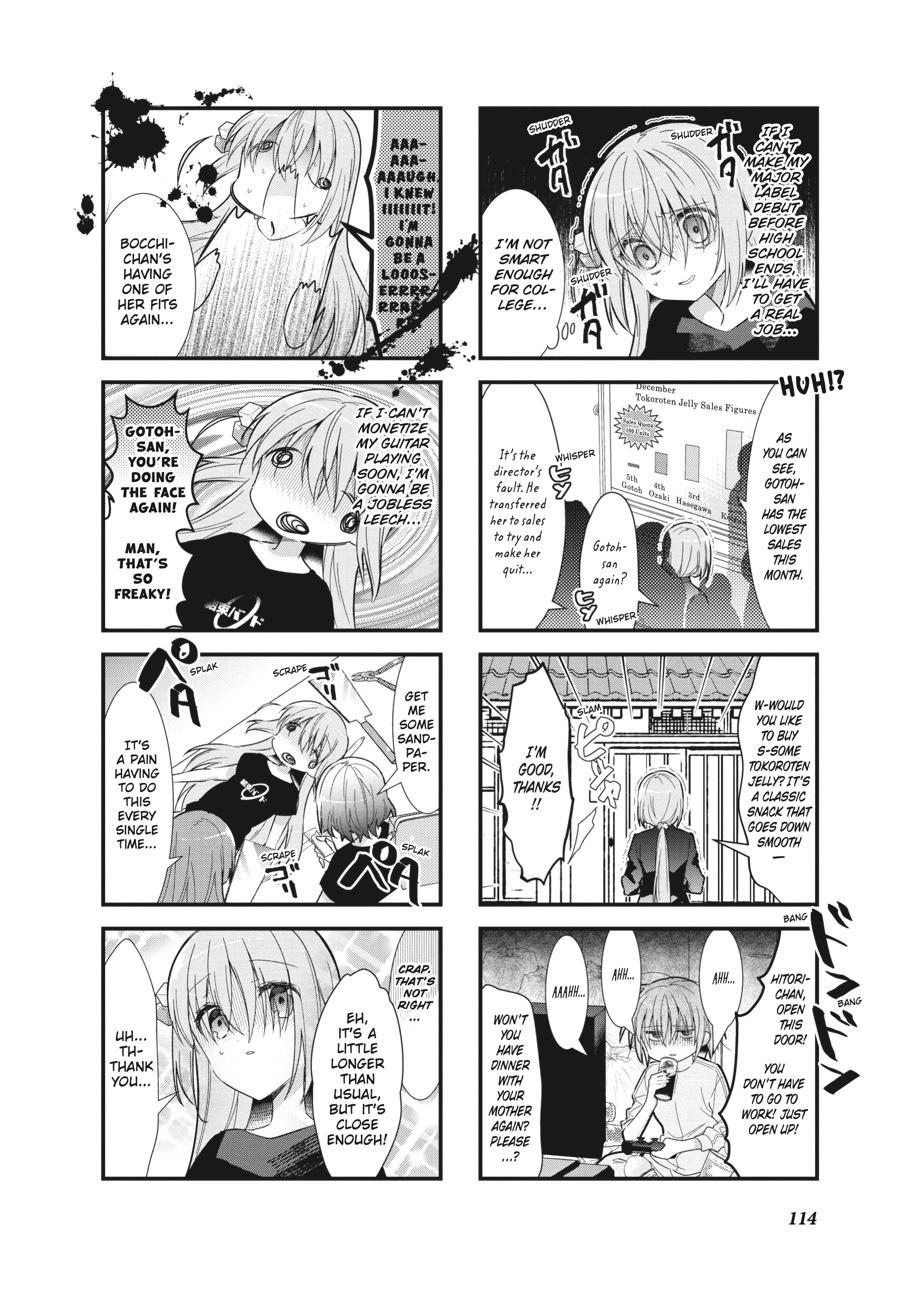 Bocchi the Rock! Chapter 13 - Page 4