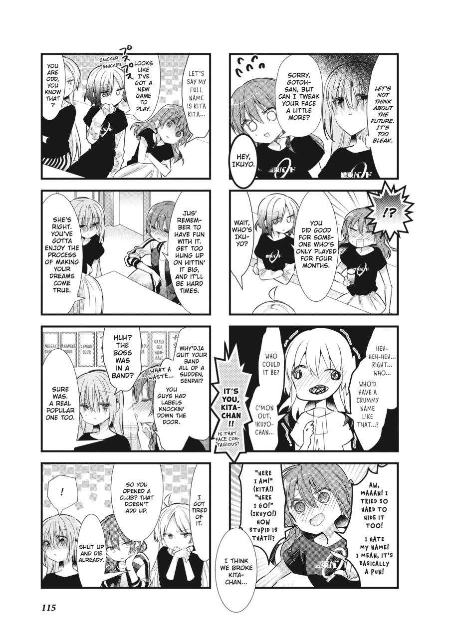 Bocchi the Rock! Chapter 13 - Page 5